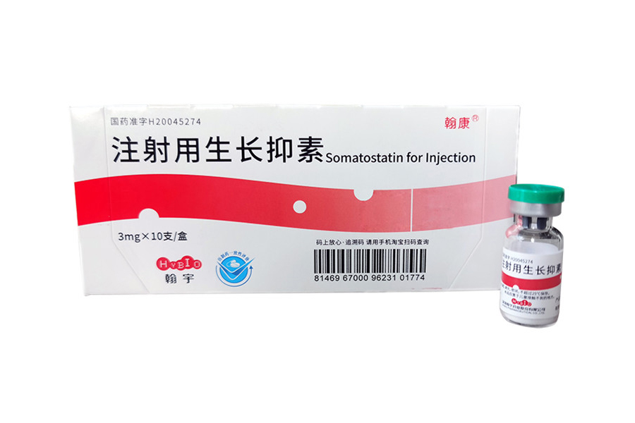 Somatostatin for Injection