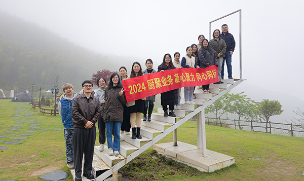 Chinagama のチームビルディング活動: 団結と楽しみの旅