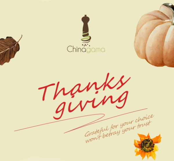 მადლიერება და არომატი: Chinagama-ს გზამკვლევი მადლიერების სრულყოფილ სეზონურ შესავალში