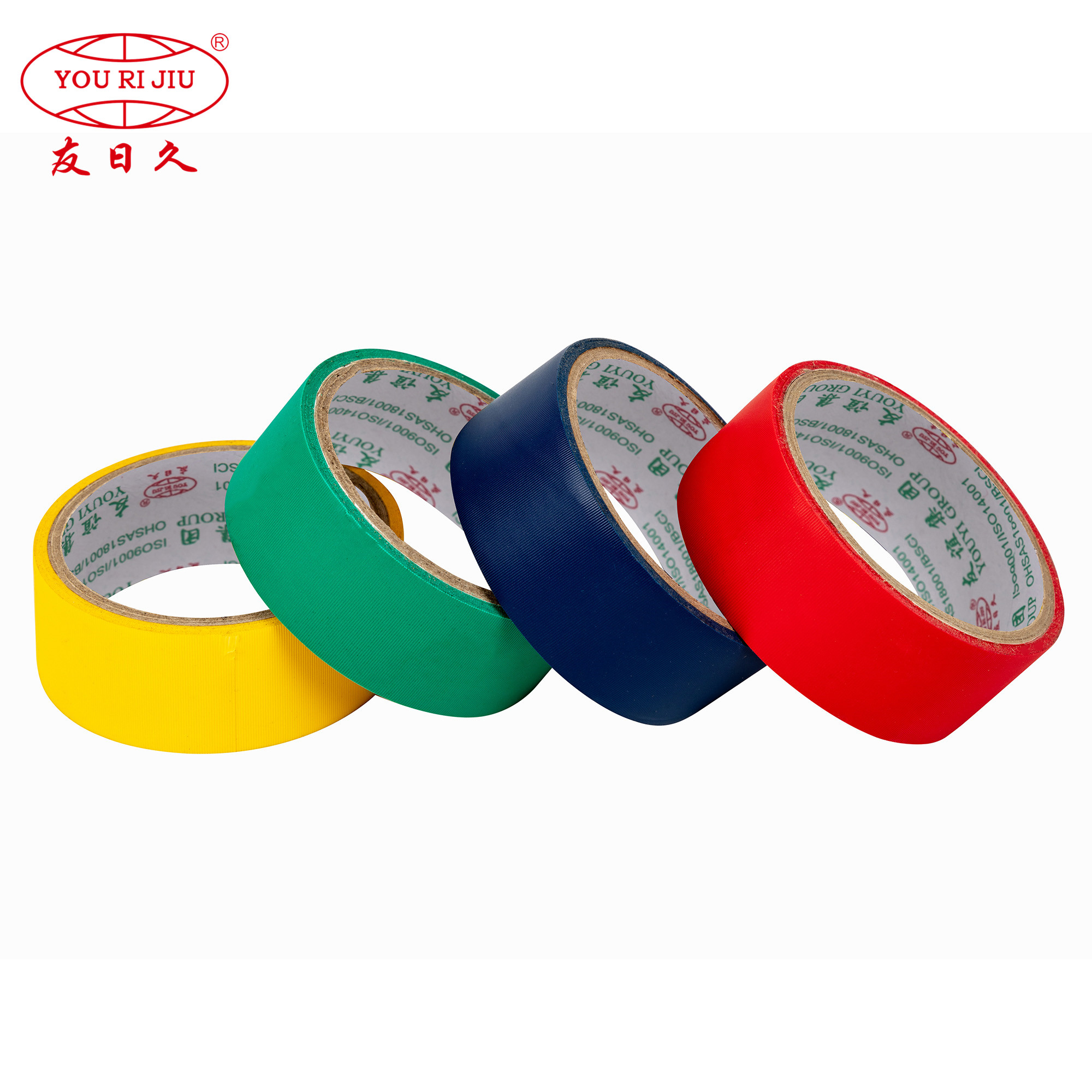 No Residual Sealing Rubber Easy Tear PVC Adhesive Simili Tape for Book Spine Binding Tape