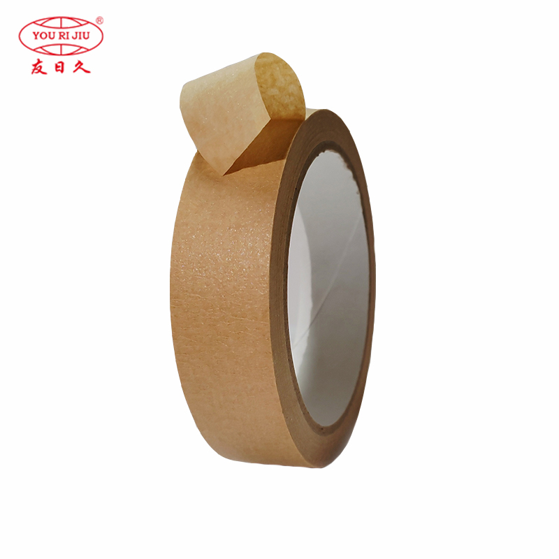 New Eco Friendly Masking Tape -  Brown Color