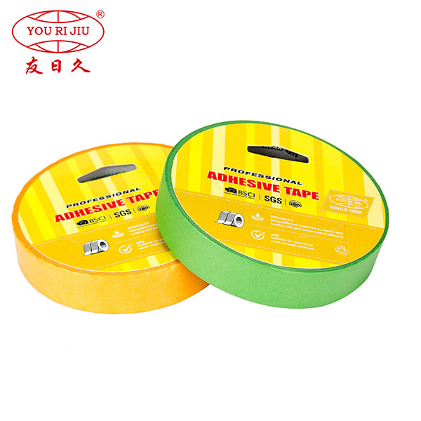 Custom Printed Multi-color  Washi Tape