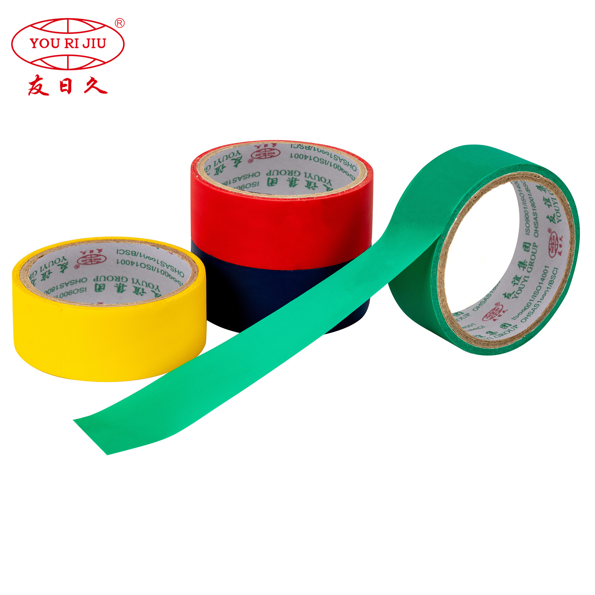pvc Easy Tear PVC Tape (4)