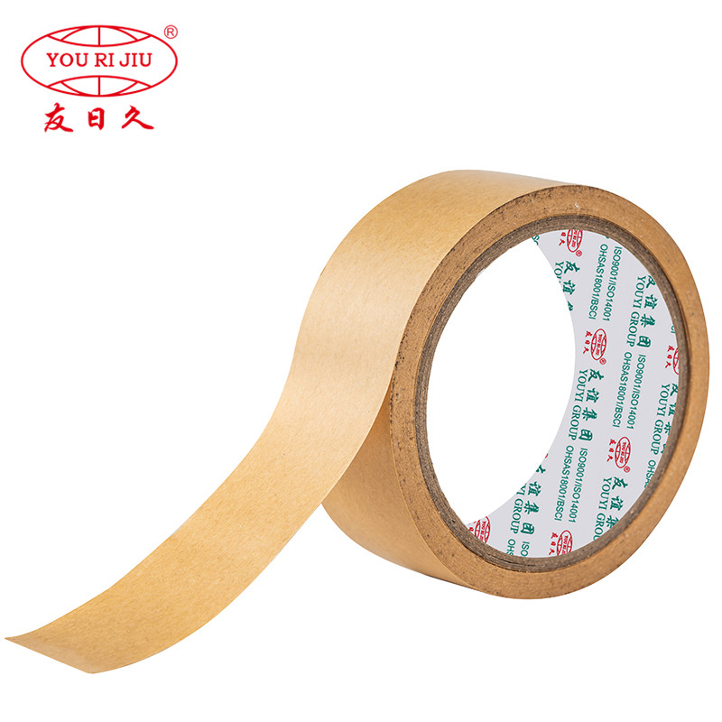 Writable Kraft Paper Tape (7)