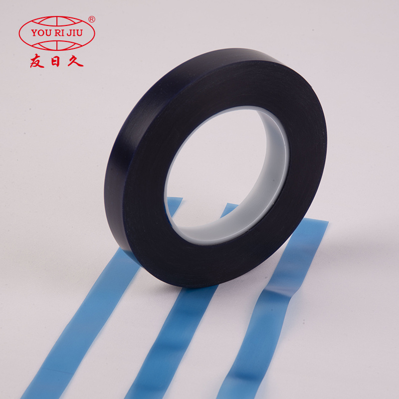 Blue PVC Film Tape (9)