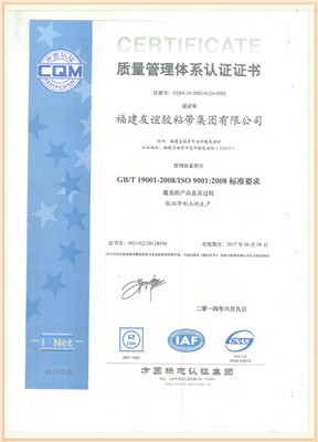 Certificates 01