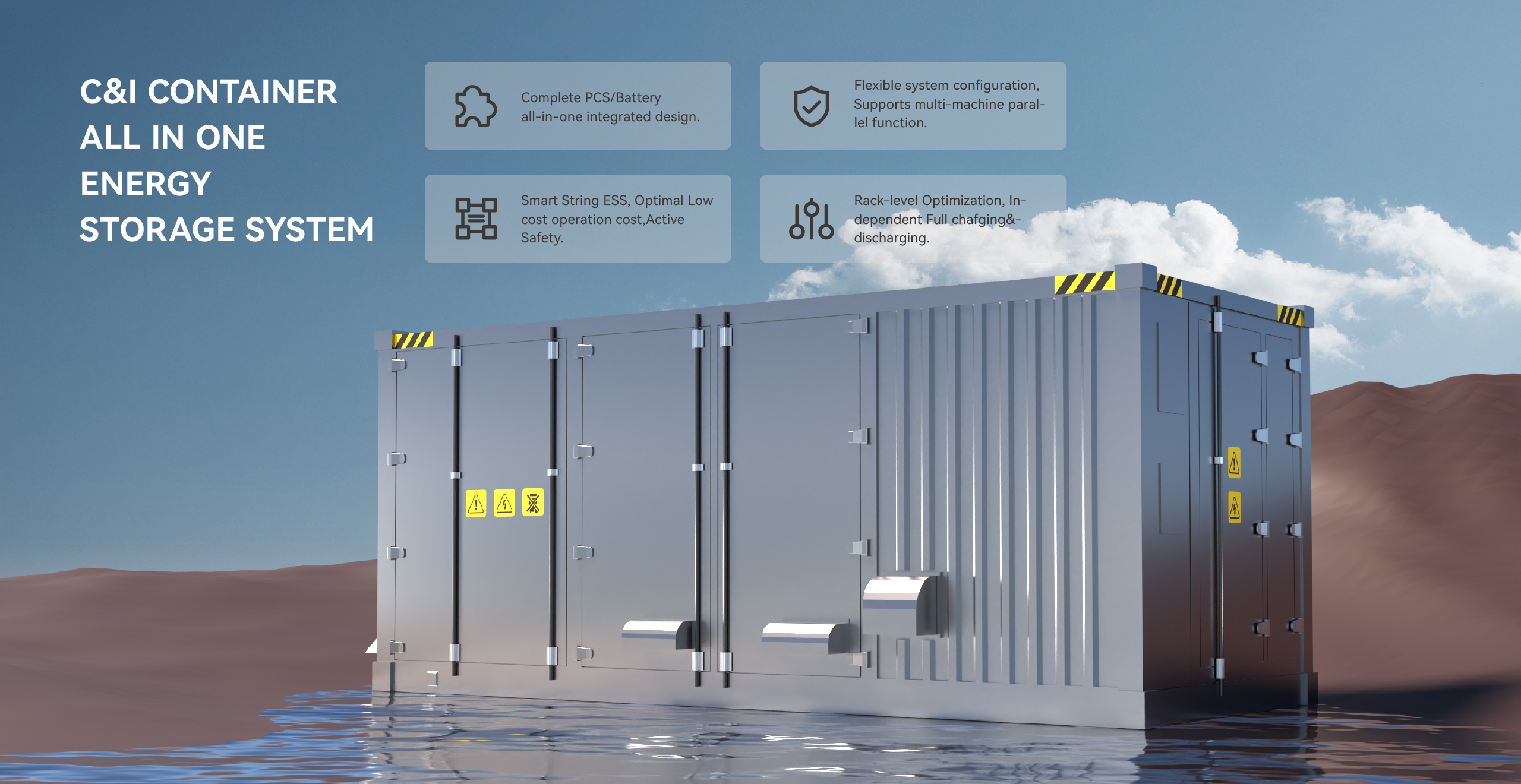 all in one energy storage container