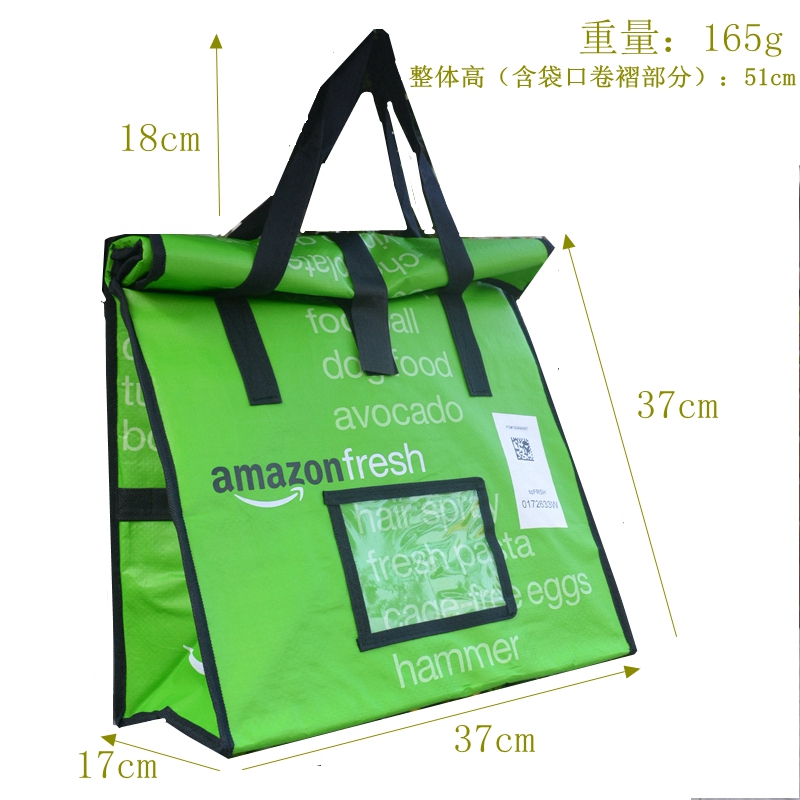ทอ PP แบบกำหนดเองกันน้ำทนทานโดยใช้วัสดุคูลเลอร์ Supert Market Delivery Bag การเรียงลำดับถุงจัดส่ง ACD-CW-007