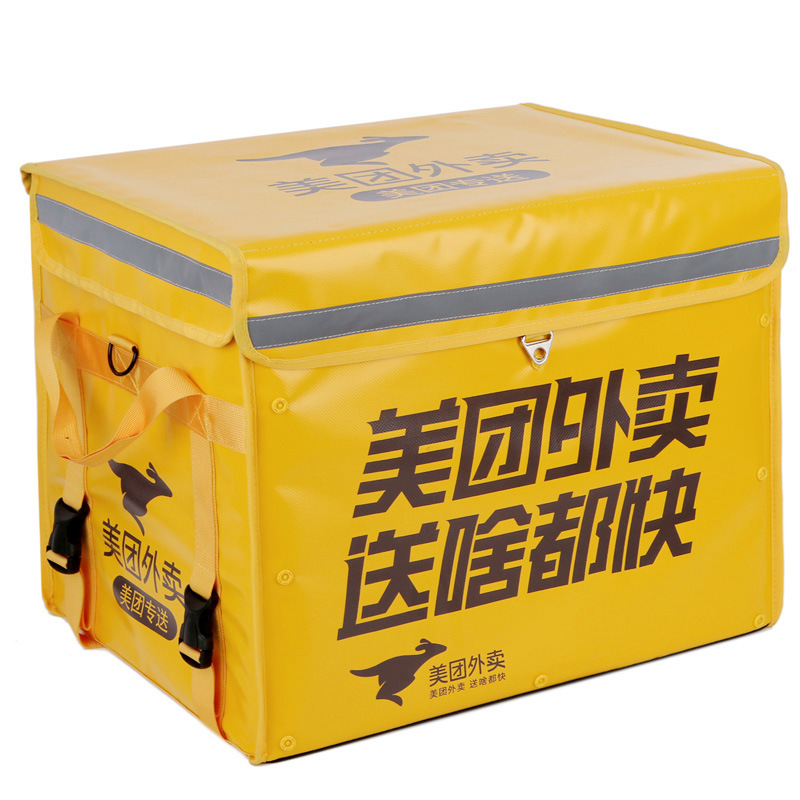 China MEITUAN Aluminium Foil Insulated Bag Tas Isolasi Termal untuk Transportasi Pengiriman Makanan Menjaga Lebih Dingin atau Hangat Multi Ukuran