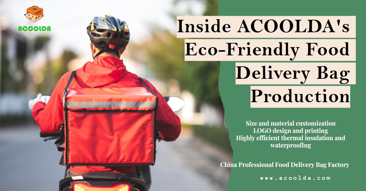 स्थिरता प्रदान करना: ACOOLDA के पर्यावरण-अनुकूल खाद्य वितरण बैग उत्पादन के अंदर
