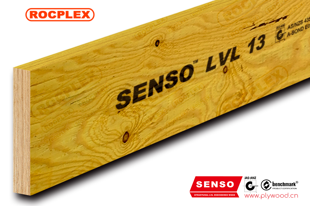 عوارض LVL الخشبية الهيكلية LVL E13 330 × 45 مم معالجة بـ H2S تأطير SENSO LVL 13