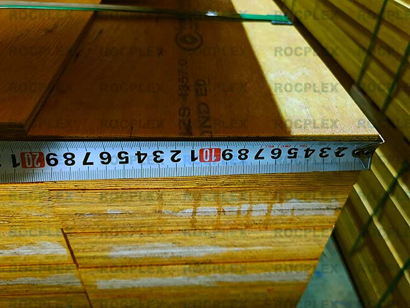 Рама SENSO из структурной древесины LVL 200 x 35 мм, обработанная H2S, E13