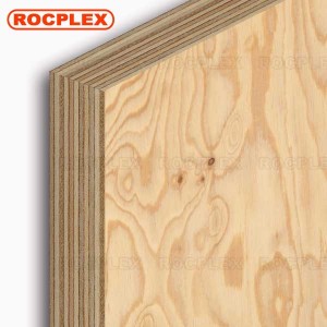 I-CDX Pine Plywood 2440 x 1220 x 18mm CDX Grade Ply ( Eqhelekileyo: 3/4 in. 4 ft. x 8 ft. CDX Project Panel )