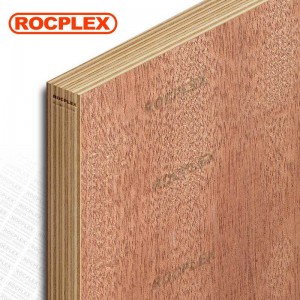 Plošča iz vezanega lesa Sapele Fancy 2440*1220*18 mm (običajno: 3/4 x 8′ x 4′. Dekorativna plast Sapele)
