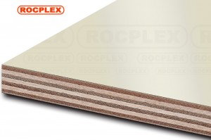 Melamine Plywood 2440*1220*15mm (Wamba: 8′ x 4′. Melamine Board)