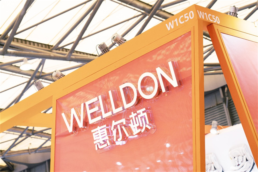 WELLDON, CKE Çin Çocuk Fuarı'nda Akıllı Bebek Araba Koltuklarını Sergiledi