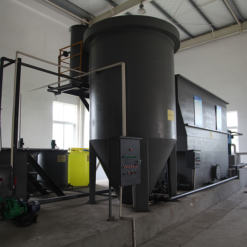 Electrophoretic coating wastewater treatment equipment