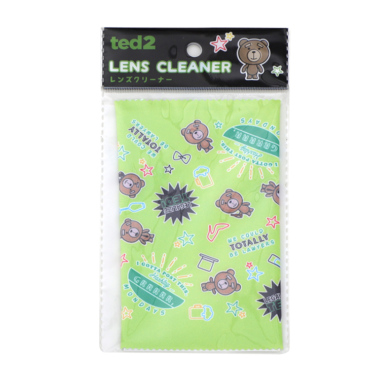 Individually packaged cleaning cloth by Zhihe for wiping lenses