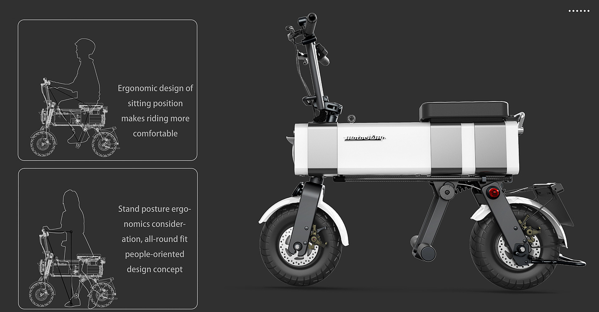 Electric Bicycle Design (7)ffg