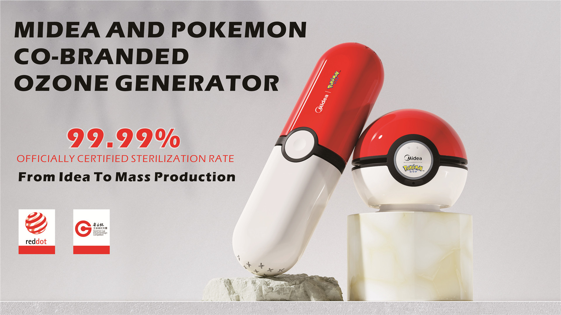 Midea and Pokemon Co-Branded Ozonegenerator