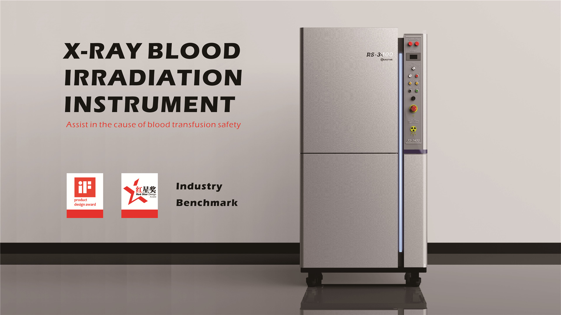 X-Ray Blood Irradiation Instrument