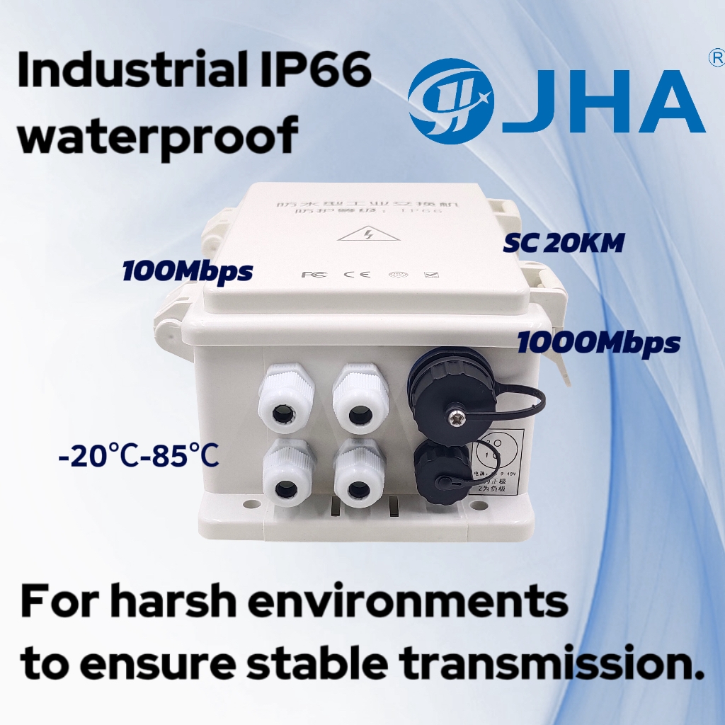 New product- IP66 waterproof industrial switch