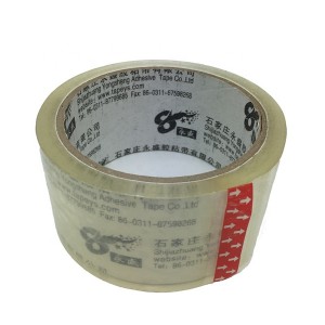 Super clear bopp carton sealing tape 55mm width