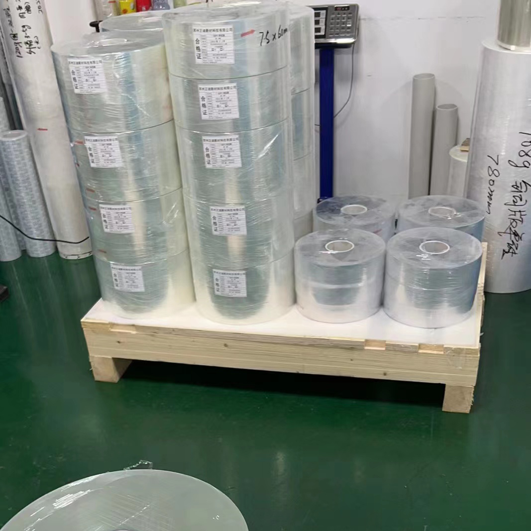 Cold-Forming Aluminum Foil Blister Packaging Foil High Quality Cold Form Blister Barrier Films (3)q3l