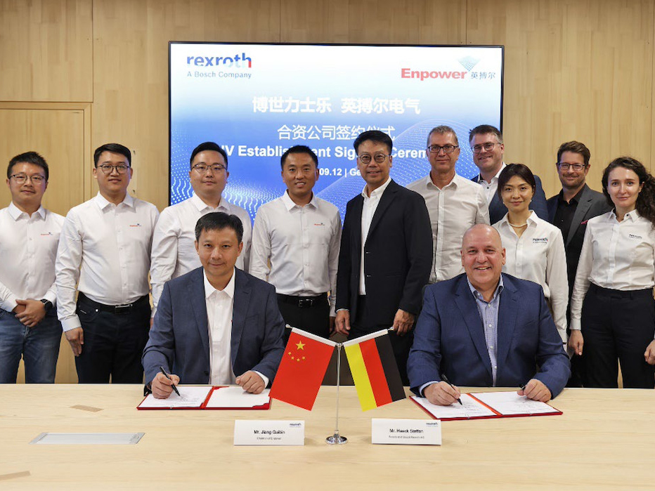 تخطط شركة Bosch Rexroth وZhuhai Enpower Electric لإنشاء مشروع مشترك