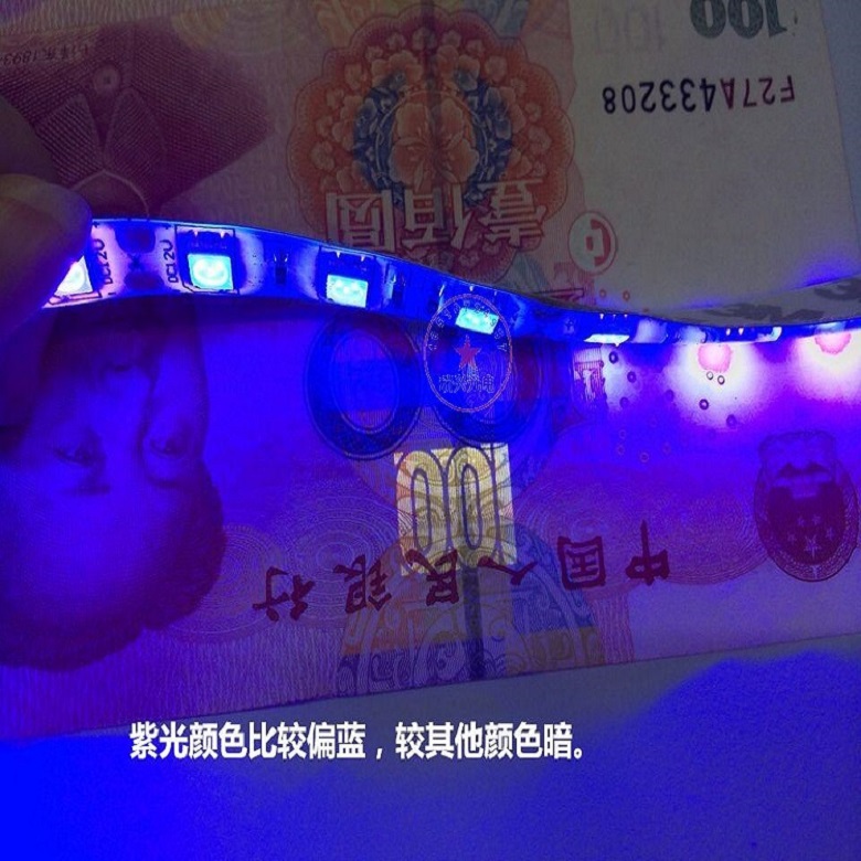 Germicidal Purple LED Strip SMD2835 5050 UV LED Light