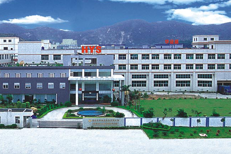 Hunan Yongzhou-Ansix Tech Companypo8