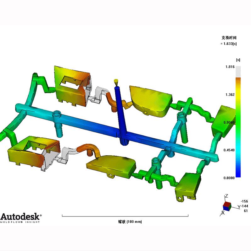 automobile-mold-flow-analysis moldfowlarw