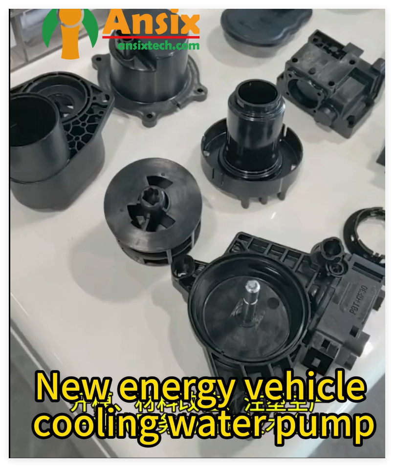 New energy vehicle cooling water pump
