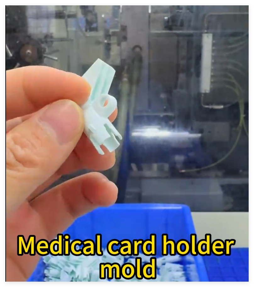 Medical card holder mold