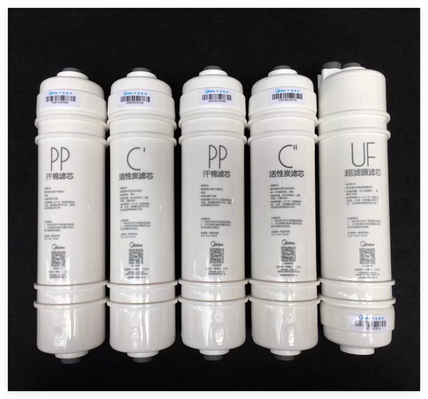 Water purifier filter cartridge mold