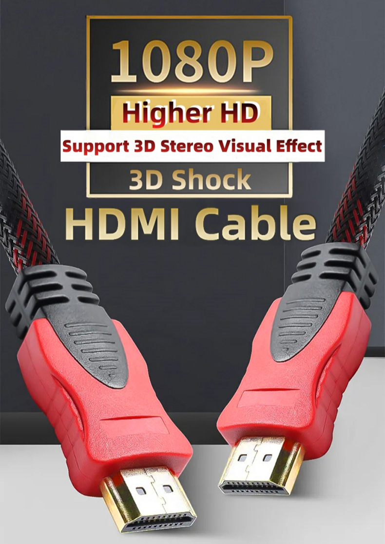 Amewire Factory Price High Speed 1080P HDMI 1pwe