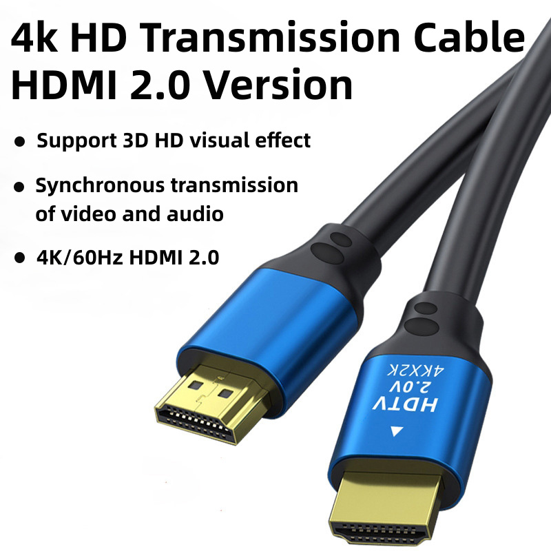 Amewire Gold Plated HDMI 228m
