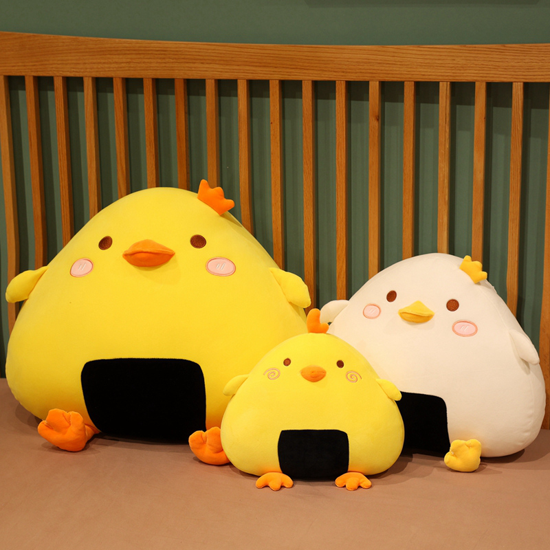 CPSIA Kawaii Rice Ball Chicken Duck Stuffed Toy Plush Pillow