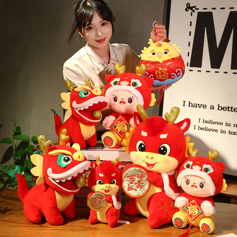 CE OEM оптовая продажа на заказ дракон чучела плюшевые игрушки китайский Новый год украшение подарок