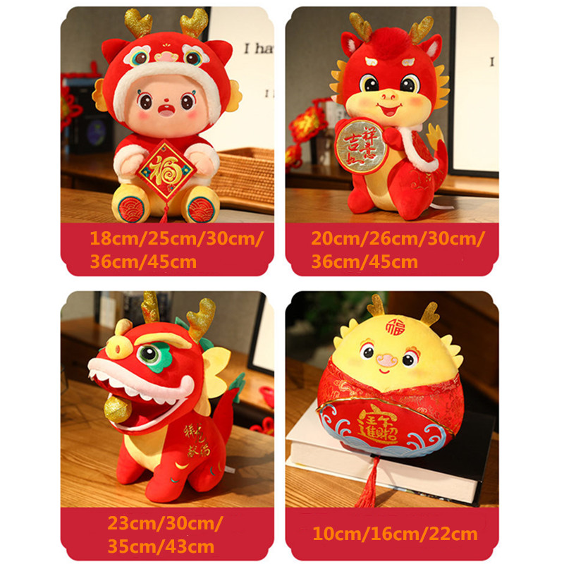 Chinese New Year Decoration Gift 1