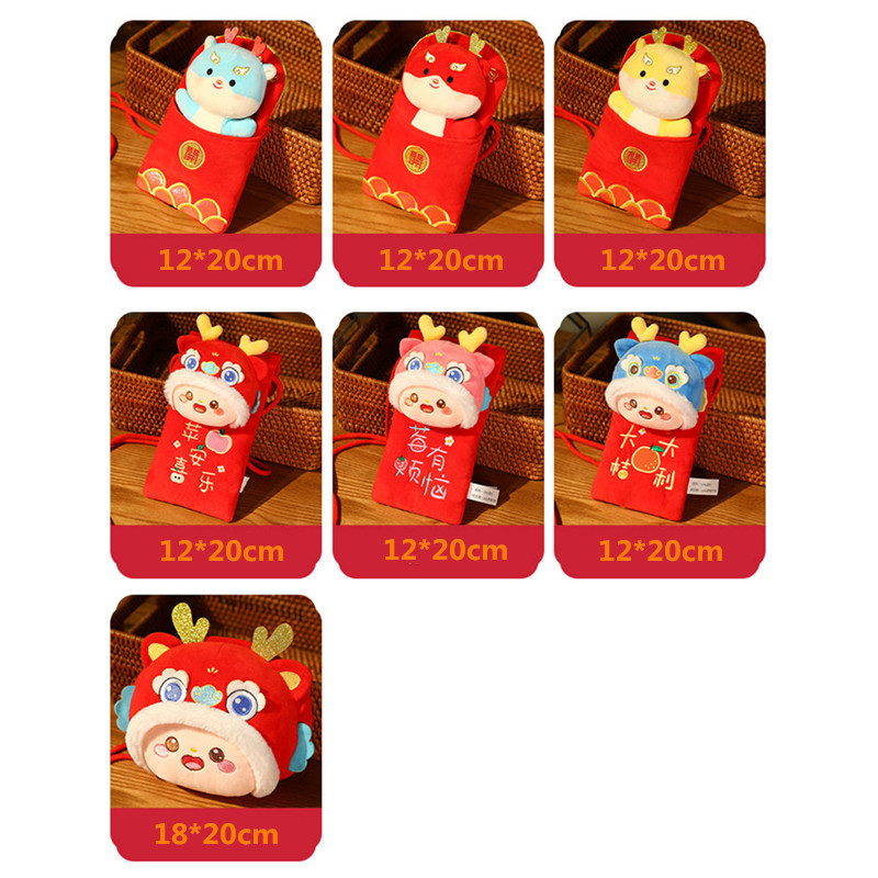 Chinese New Year Decoration Gift 2