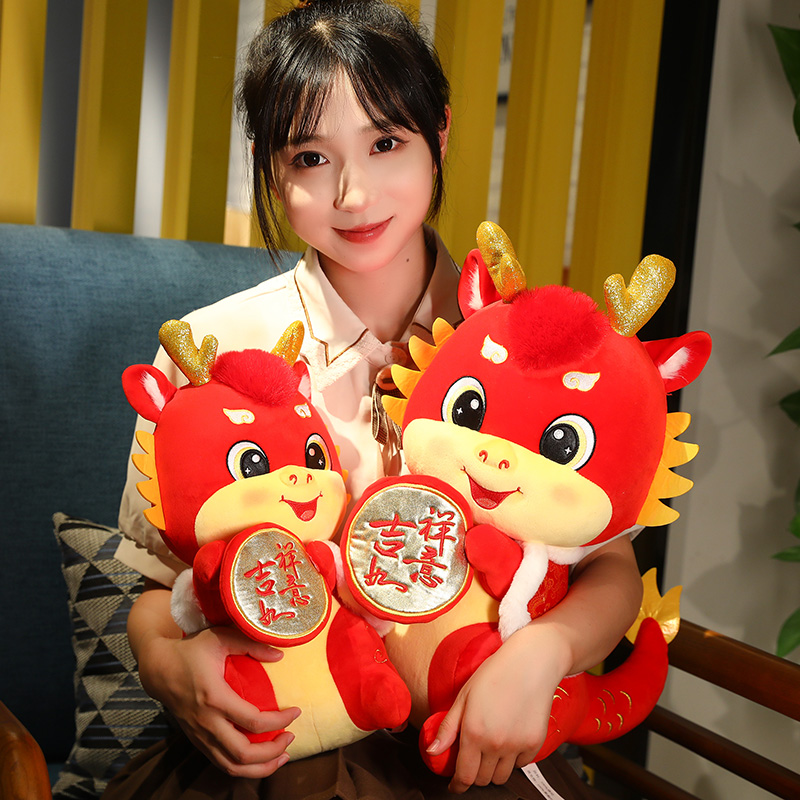 Chinese New Year Decoration Gift 3