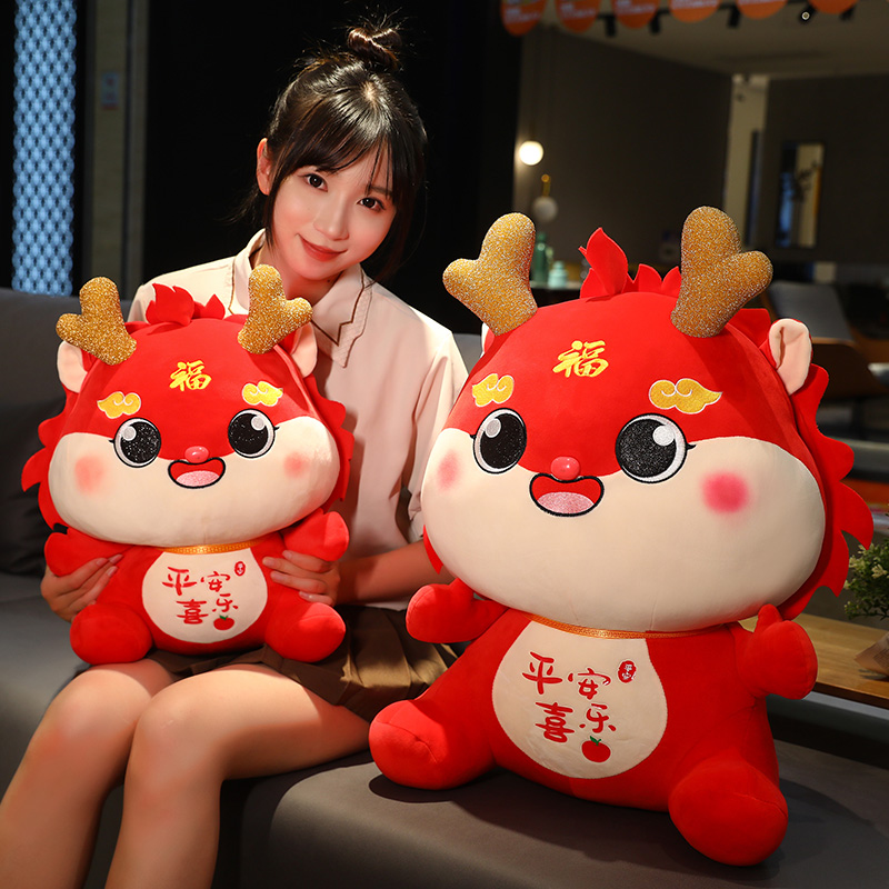 Chinese New Year Decoration Gift 6