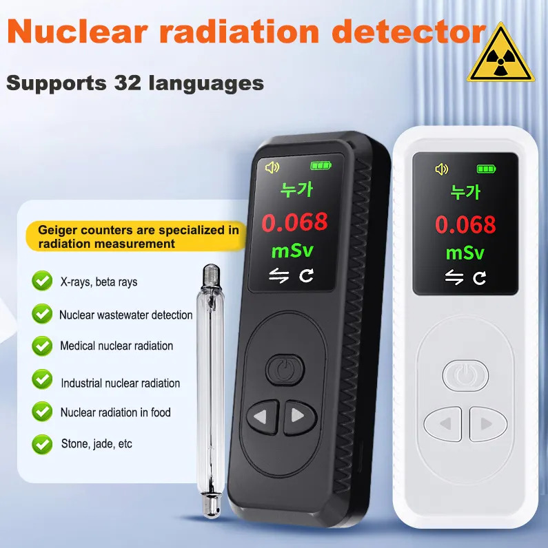 Portable nuclear radiation detector for household electrical radiation measurement and testing