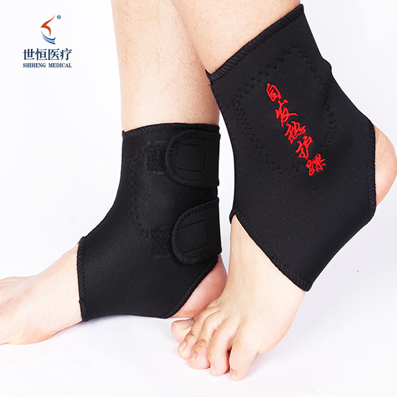 Ankle support self heating ankle brace