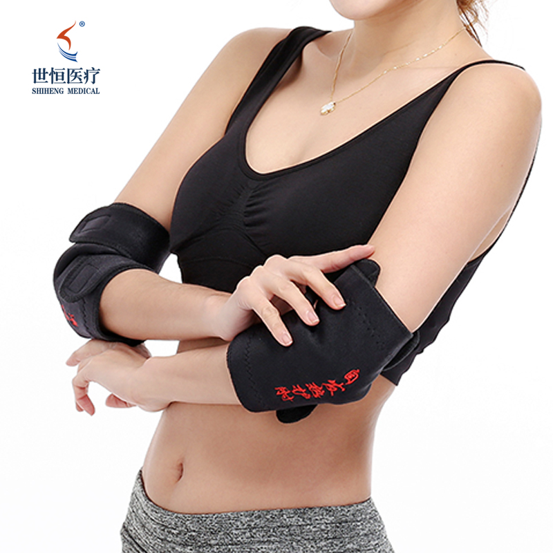 Self heating elbow support brace