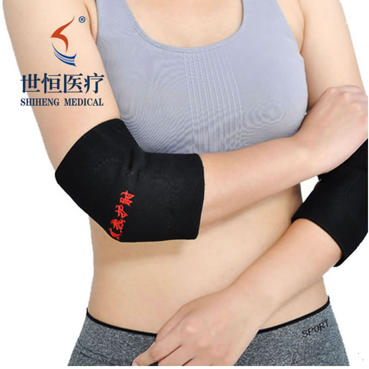 Orthopedic Adjustable Elbow Brace for Rehabilitation