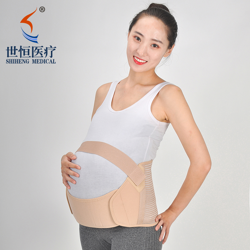 Strengthen maternity support belt