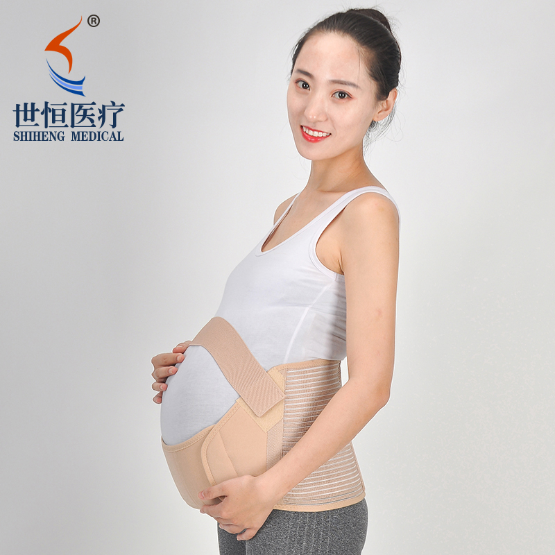 Strengthen maternity support belt