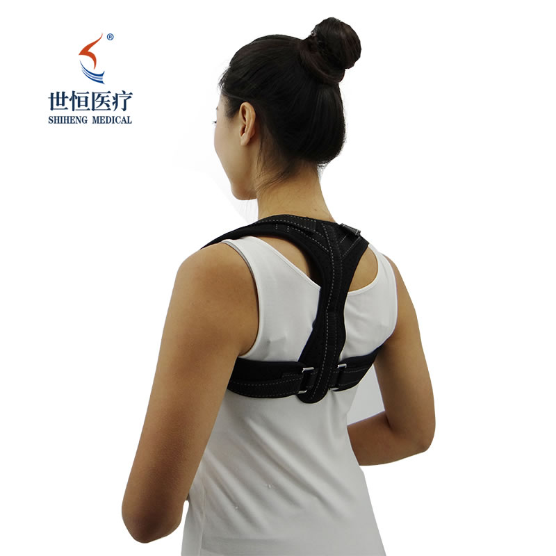 Reflective back posture free size posture corrector